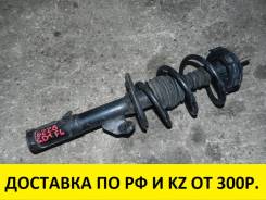 Амортизатор. Honda: Jazz, Mobilio, City, Airwave, Insight, Fit Aria, Mobilio Spike, Fit, Freed Двигатели: L12A1, L12A3, L12A4, L12B1, L12B2, L13A1, L1...