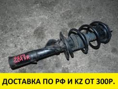 Амортизатор. Honda: Jazz, Mobilio, City, Airwave, Fit Aria, Mobilio Spike, Insight, Fit, Freed Двигатели: L12A1, L12A3, L12A4, L12B1, L12B2, L13A1, L1...