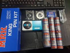 Ремкомплект шкворней. Kia: Frontier, K-series, Combi, Bongo, Trade Mazda Titan, DUMMY, WE11T, WE14L, WE14T, WE17T, WE5AT, WEF4C, WEF4T, WEFAT, WEL1T...