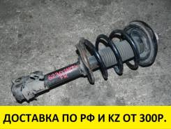 Амортизатор. Nissan Serena, RC24, TC24, TNC24, PC24, PNC24, VC24, VNC24 Двигатели: QR20DE, QR25DE, SR20DE, YD25DDTI