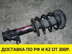 Амортизатор. Nissan Serena, C24, PC24, PNC24, RC24, TC24, TNC24, VC24, VNC24 Двигатели: QR20DE, QR25DE, SR20DE, YD25DDTI