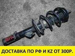 Амортизатор. Honda: Jazz, Mobilio, City, Airwave, Mobilio Spike, Insight, Fit Aria, Fit, Freed Двигатели: L12A1, L12A3, L12A4, L12B1, L12B2, L13A1, L1...