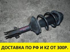 Амортизатор. Subaru Impreza, GG2, GG3, GD2, GD3, GD9, GDA, GDB, GDC, GDD, GG9, GGA, GGC, GGD Двигатель EJ152