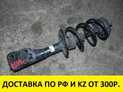 Амортизатор.