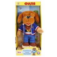 Игрушки мягкие. Под заказ