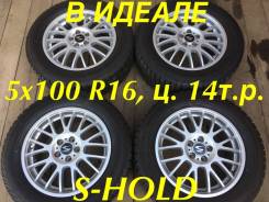 BADX S-Hold. 6.5x16", 5x100.00, ET45, ЦО 72,2 мм.