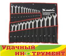 Ключи комбинированные.