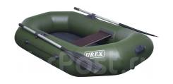 Urex