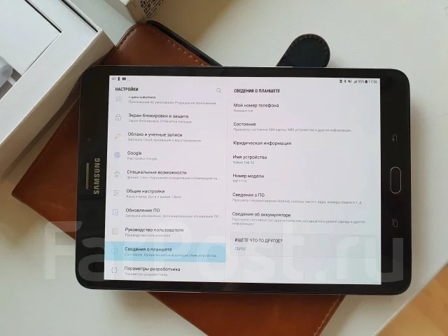 Samsung Galaxy Tab S2 8.0 ����