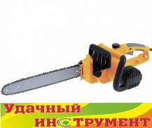 Пилы электрические.