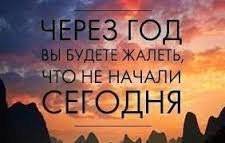 Новый сетевой, зарабатывай на покупках в свох любимых магазинах