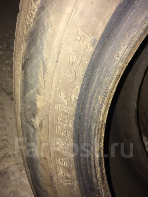 Maxtrek SU-830. ������, 2011 ���, ����� ����