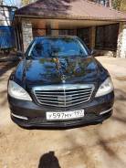 Mercedes-Benz S-Class. С водителем