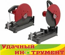 Станки отрезные.