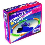 Диски здоровья.