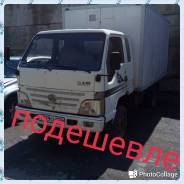 Baw Fenix. Baw Felix, 3 200 куб. см., 3 500 кг.