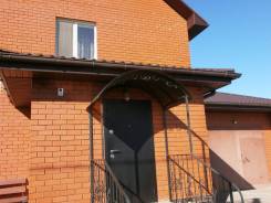 4-комнатная, Белгородская обл.Белгорд Район Орлова. западный, частное лицо, 149 кв. м.