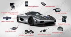 Автоэлектрик установка сигнализаций отключение и многое другое