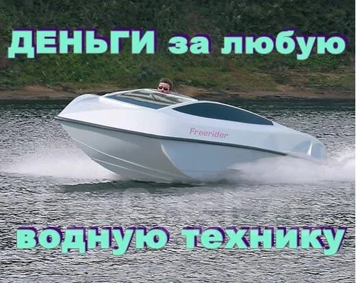 ����� ������ �������! ������ ����� ���������, �����, ����! ������! ����