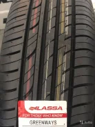 Lassa Greenways. ������, 2018 ���, ����� ����