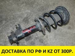 Амортизатор. Nissan Serena, RC24, TC24, TNC24, PC24, PNC24, VC24, VNC24 Двигатели: QR20DE, QR25DE, SR20DE, YD25DDTI