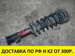 Амортизатор. Mazda Demio, DW3W, DW5W Ford Festiva, DW3WF, DW5WF