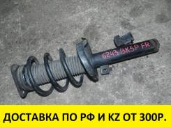 Амортизатор. Mazda Training Car, BK5P Mazda Premacy, CR3W Mazda Axela, BK3P, BK5P, BKEP