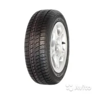 ����-208. �����������, 2018 ���, ����� ����