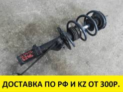 Амортизатор. Honda: Jazz, Mobilio, City, Airwave, Mobilio Spike, Insight, Fit Aria, Fit, Freed Двигатели: L12A1, L12A3, L12A4, L12B1, L12B2, L13A1, L1...