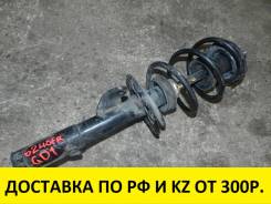 Амортизатор. Honda: Jazz, Mobilio, City, Airwave, Insight, Fit Aria, Mobilio Spike, Fit, Freed Двигатели: L12A1, L12A3, L12A4, L12B1, L12B2, L13A1, L1...