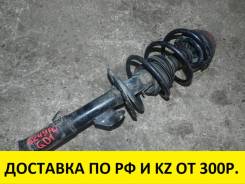 Амортизатор. Honda: Jazz, Mobilio, City, Airwave, Mobilio Spike, Insight, Fit Aria, Fit, Freed Двигатели: L12A1, L12A3, L12A4, L12B1, L12B2, L13A1, L1...