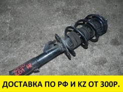 Амортизатор. Honda: Jazz, Mobilio, City, Airwave, Mobilio Spike, Insight, Fit Aria, Fit, Freed Двигатели: L12A1, L12A3, L12A4, L12B1, L12B2, L13A1, L1...