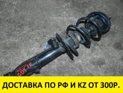 Амортизатор.