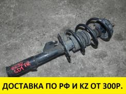 Амортизатор. Honda: Jazz, Mobilio, City, Airwave, Mobilio Spike, Fit Aria, Insight, Fit, Freed Двигатели: L12A1, L12A3, L12A4, L12B1, L12B2, L13A1, L1...