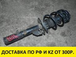 Амортизатор. Honda: Jazz, Mobilio, City, Airwave, Mobilio Spike, Insight, Fit Aria, Fit, Freed Двигатели: L12A1, L12A3, L12A4, L12B1, L12B2, L13A1, L1...