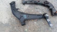 Рычаг, тяга подвески. Nissan Primera, HP12, QP12, RP12, TP12, WHP12, WRP12, WTP12 Двигатели: QG18DE, QR20DE, QR25DD, SR20VE
