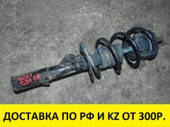 Амортизатор. Honda: Jazz, Mobilio, City, Airwave, Mobilio Spike, Fit Aria, Insight, Fit, Freed Двигатели: L12A1, L12A3, L12A4, L12B1, L12B2, L13A1, L1...