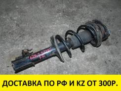 Амортизатор. Toyota Carina, AT190, AT191, AT192, AT210, AT211, AT212, CT190, CT195, CT210, CT211, CT215, CT216, ST190, ST195, ST215 Toyota Corona, AT1...