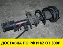 Амортизатор. Nissan Elgrand, E51, ME51, MNE51, NE51