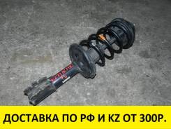 Амортизатор. Toyota Nadia, ACN10H, ACN15, ACN15H, SXN10, SXN10H, SXN15, SXN15H Toyota Ipsum, SXM10G, SXM15G Toyota Gaia, ACM10, ACM10G, ACM15G, SXM10G...