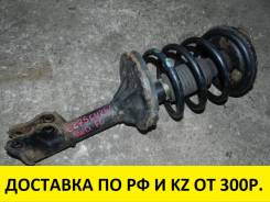 Амортизатор. Mitsubishi Airtrek, CU2W, CU4W, CU5W