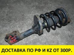 Амортизатор. Mitsubishi Airtrek, CU2W, CU4W, CU5W