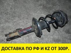 Амортизатор.