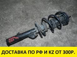 Амортизатор. Honda: Jazz, Mobilio, Airwave, City, Mobilio Spike, Insight, Fit Aria, Fit, Freed Двигатели: L12A1, L12A3, L12A4, L12B1, L12B2, L13A1, L1...