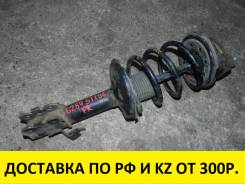 Амортизатор. Toyota Carina, AT190, AT191, AT192, AT210, AT211, AT212, CT190, CT195, CT210, CT211, CT215, CT216, ST190, ST195, ST215 Toyota Corona, AT1...