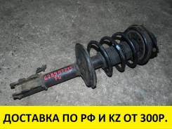 Амортизатор.