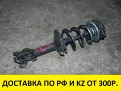 Амортизатор. Toyota: Corsa, Corolla II, Tercel, Raum, Cynos, Starlet