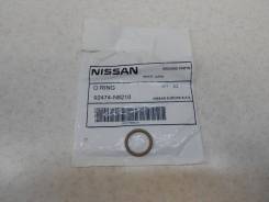 Сальник. Nissan: King Cab, Altima, Lucino, 370Z, NP300, Almera, Civilian, Caravan, Cedric, Terrano Regulus, Cabstar, Cima, Teana, Primera Camino, Ambu...