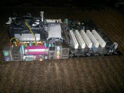 Intel