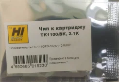��� Hi-Black � ��������� Kyocera FS-1110/FS-1024/1124MFP (TK-1100), bk, 2,1k ����